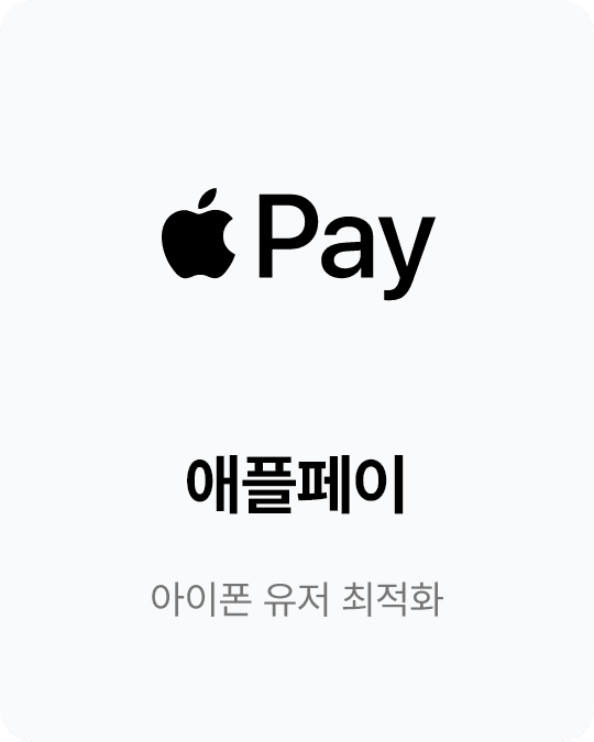 Apple Pay