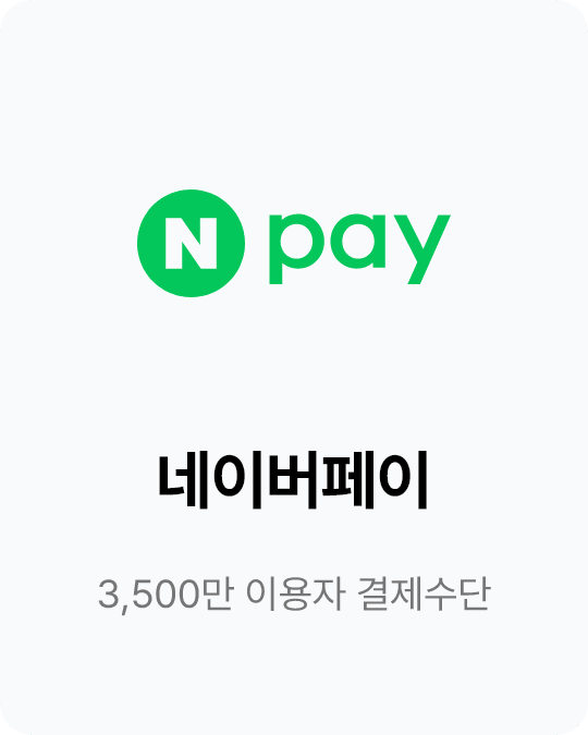 NaverPay