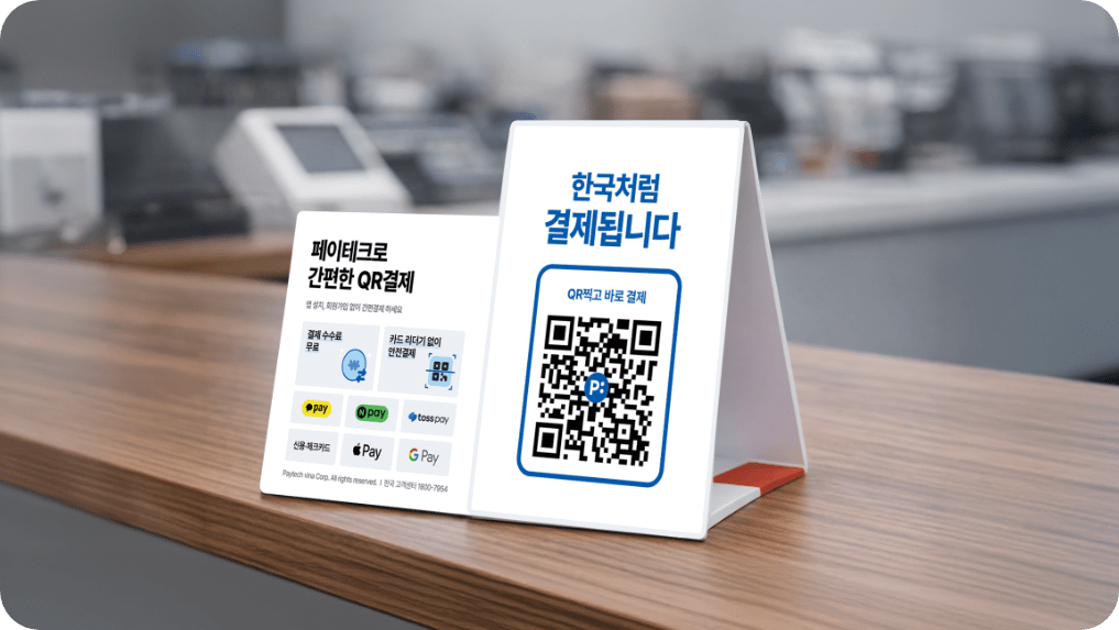 Miễn phí đăng ký, lắp đặt và sử dụng